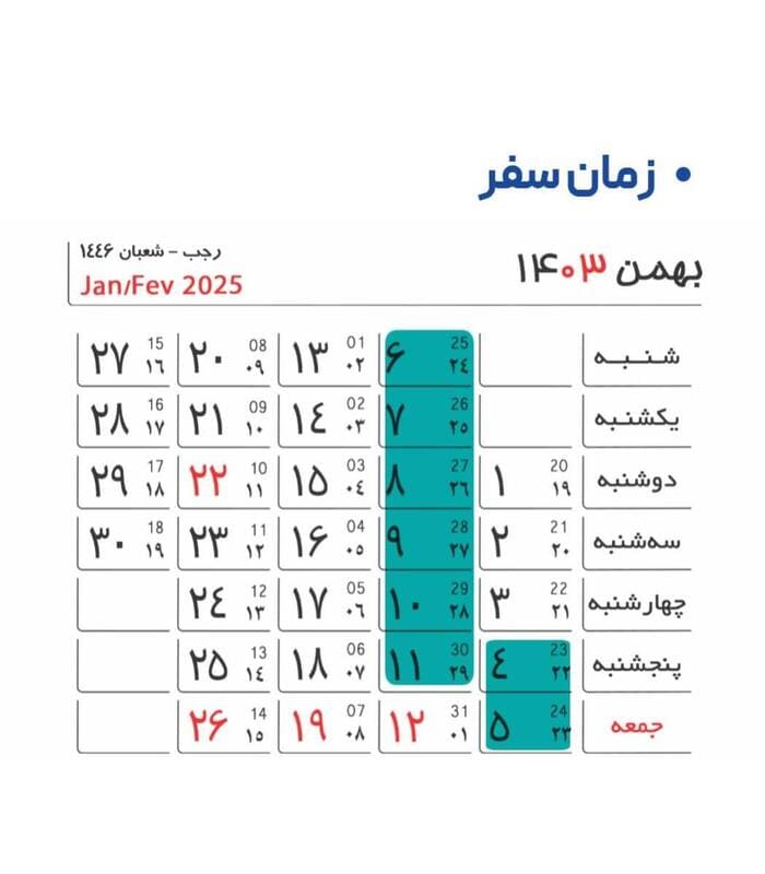 date 4-11(1)