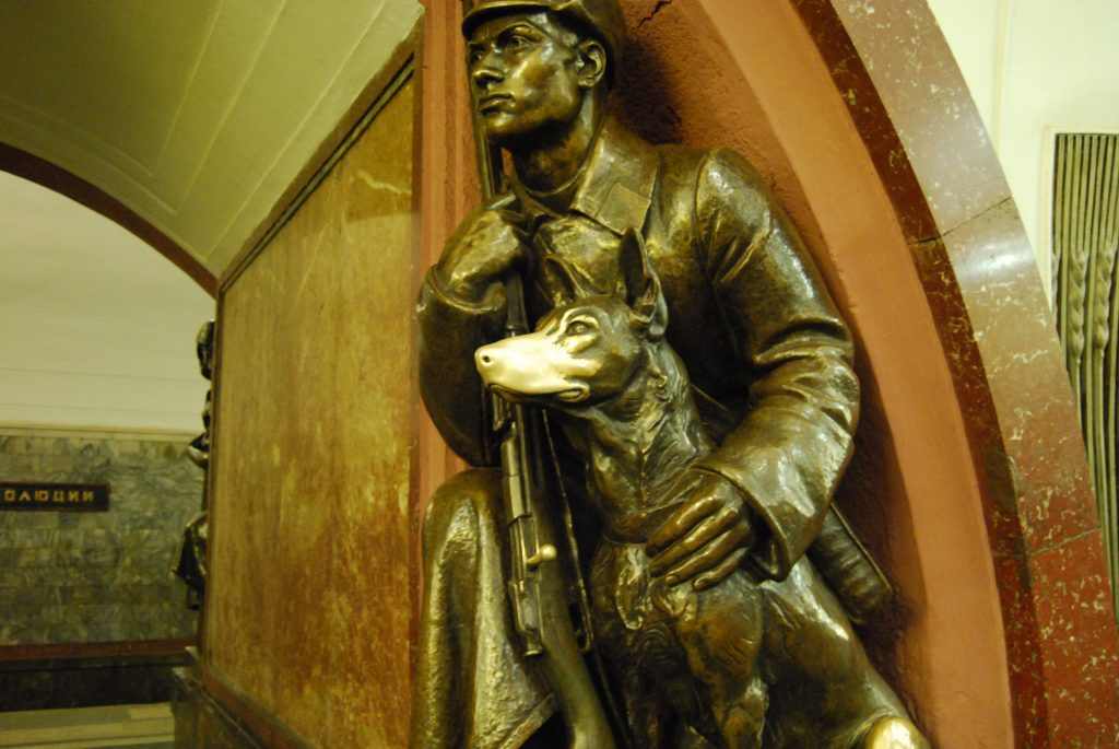 مترو مسکو moscow metro