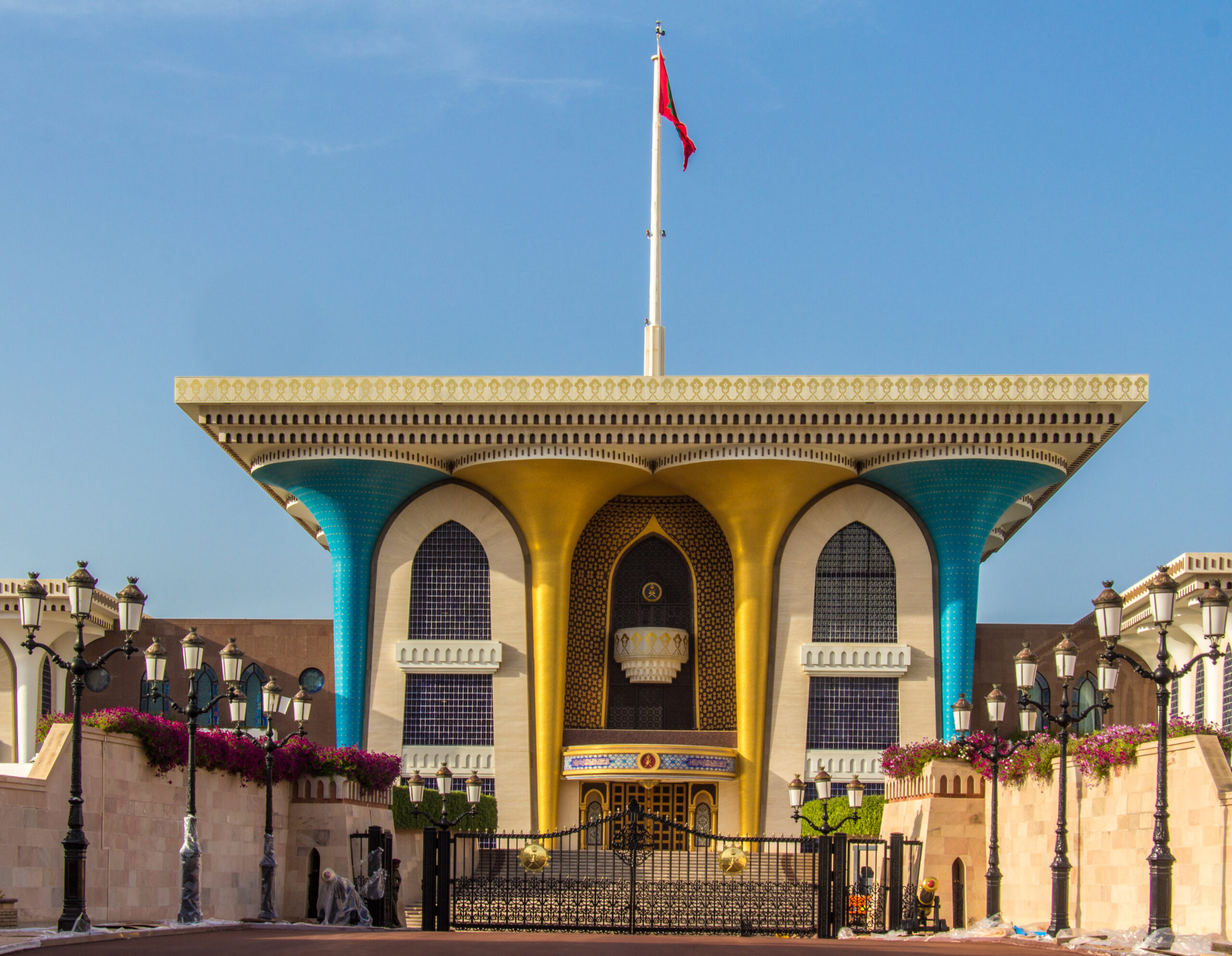 Al Alam Palace I