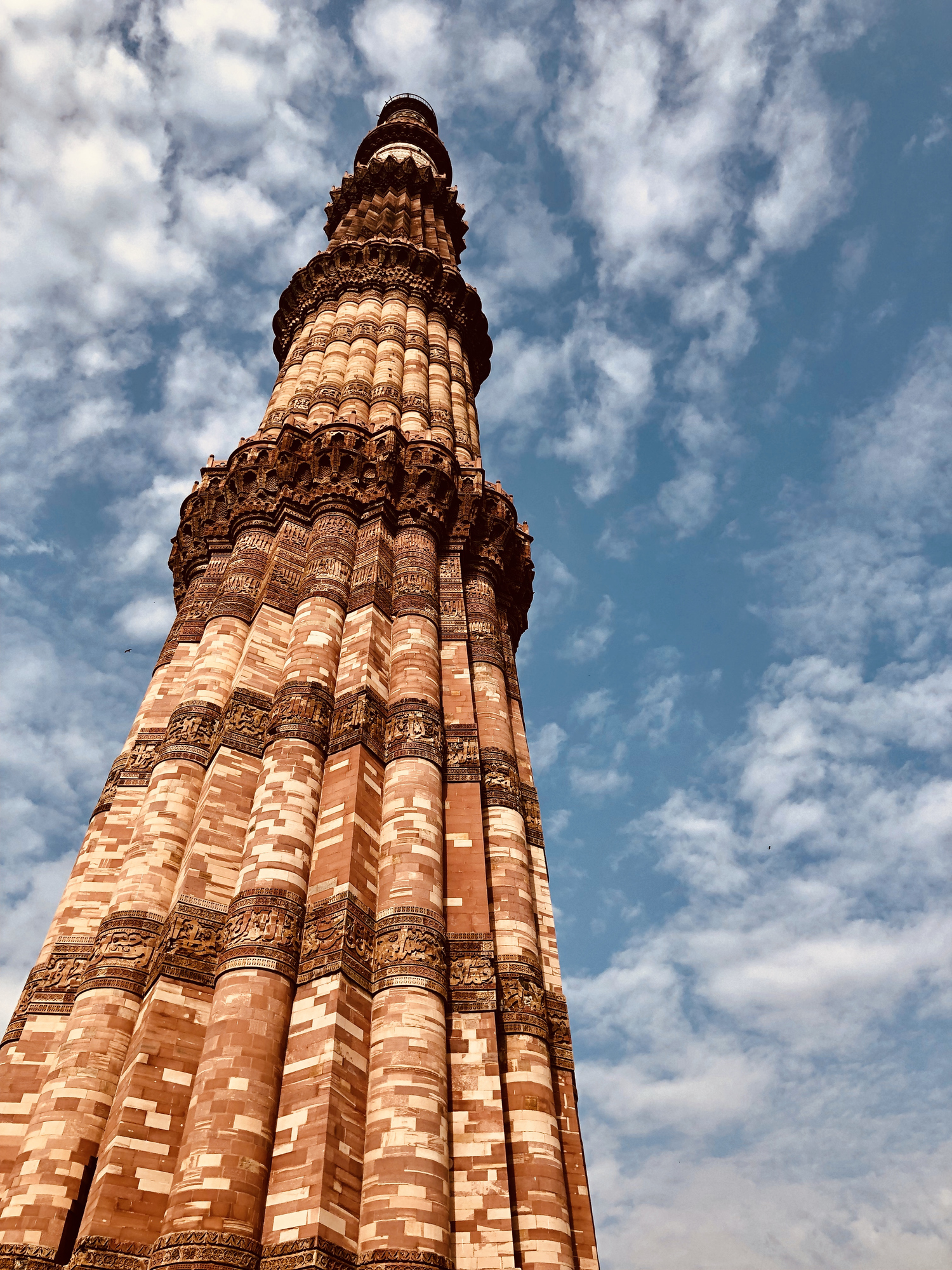 Qutub minar